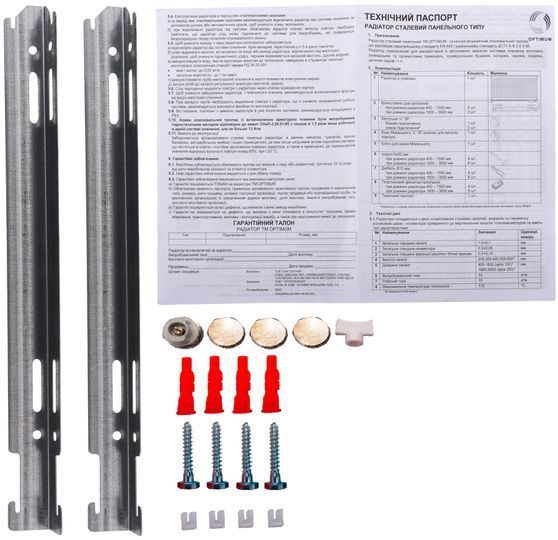 Радіатор сталевий панельний OPTIMUM 22 низ/справа 500x900 (без INNER)