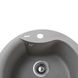 Гранітна мийка Globus Lux ORTA сірий камiнь 485мм-А0005