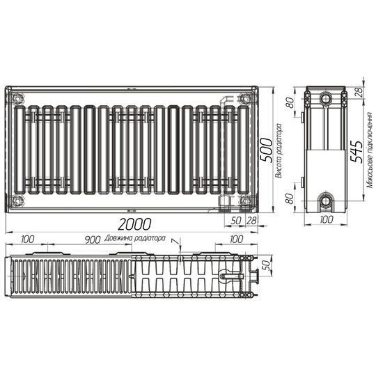 Радіатор сталевий панельний OPTIMUM 22 низ/справа 500х2000 (без INNER)
