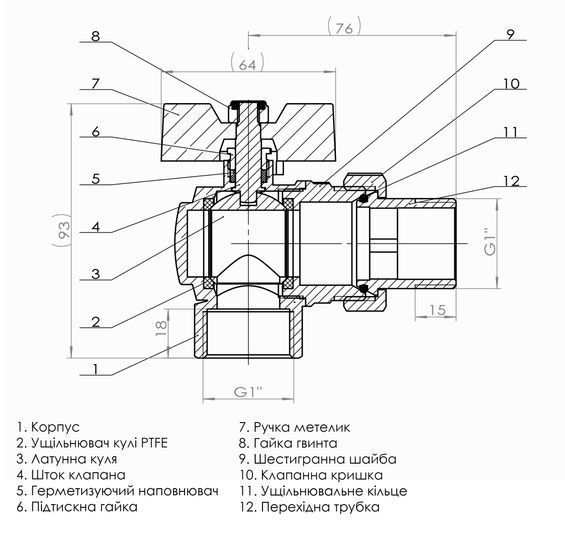 Кран кульовий кутовий з американкою SOLOMON 1&Prime; ПОСИЛЕННИЙ B1043