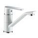 Змішувач для умивальника Globus Lux Laguna GLA-0203MQ-7-WHITE