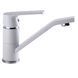 Змішувач для умивальника Globus Lux Laguna GLA-0203MQ-7-WHITE
