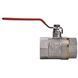 Кран кульовий прямий Q PROFESSIONAL 1 1/2&Prime; ВВ КР PN40 QP151